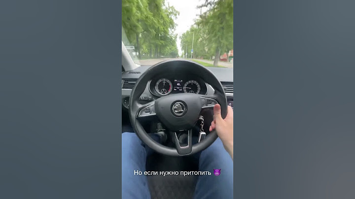 Вот почему SKODA и VW лучшие автомобили? #shorts#volkswagen #skoda