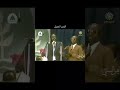 اغاني الزمن الجميل الاستاذ محمدالامين عبدالقادر سالم