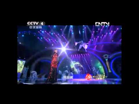 [完整版] CoCo Lee李玟- 月光愛人 (中華之光頒獎典禮2013)