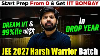 JEE 2027 Dropper Batch : Get IIT Bombay in Drop Year 🔥| AIR 100 from Online | eSaral