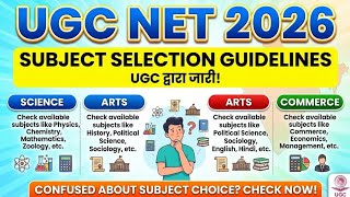 UGC NET June 2026 Application | UGC NET Subject list 2026 | Kya 2 Subject se NET exam de Sakte hai ?