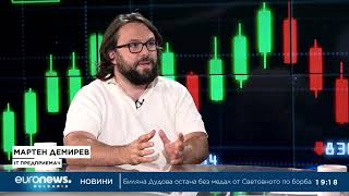 видео: Изкуствен интелект: Как технологиите трансформират бизнеса? Мартен Демирев в картинка: Изкуствен интелект: Как технологиите трансформират бизнеса? Мартен Демирев в