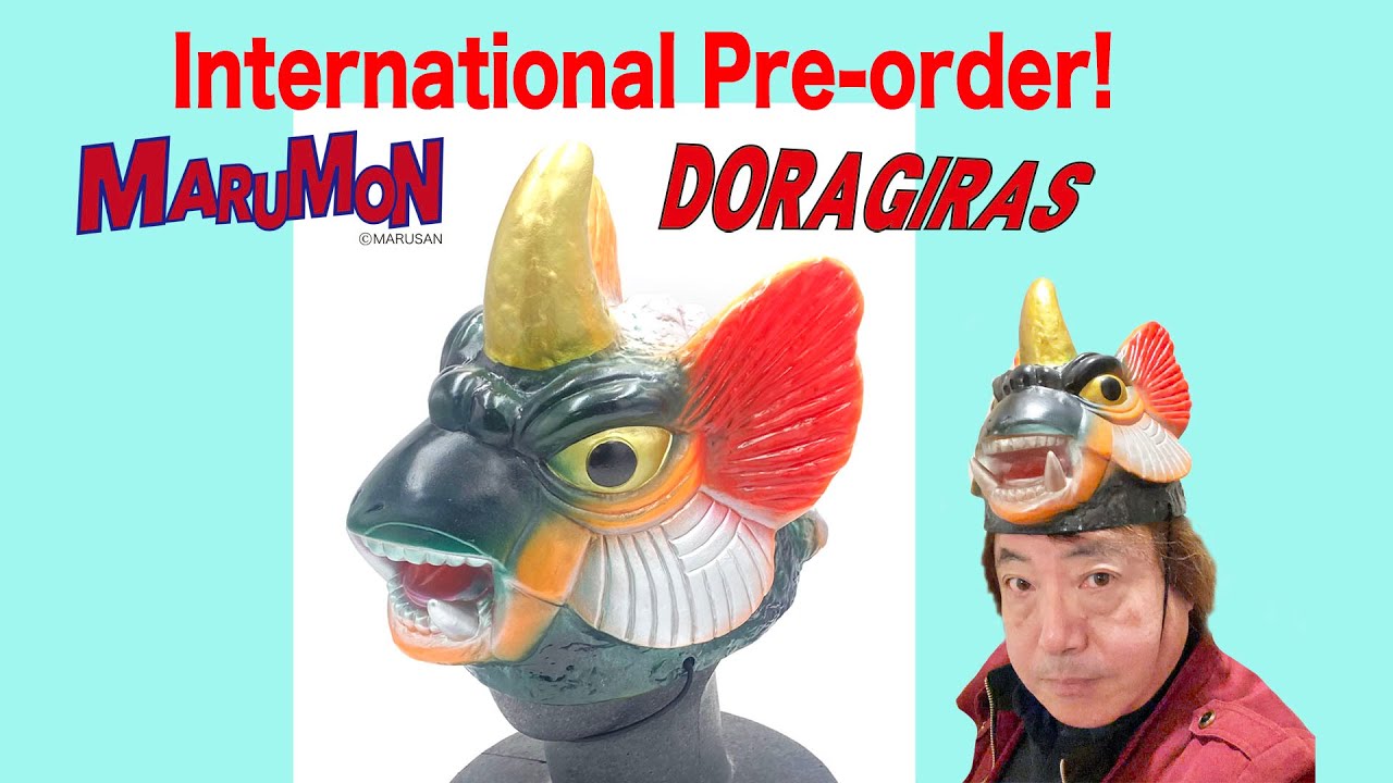 KAIJU HAT DORAGIRAS now on the International Pre-order!