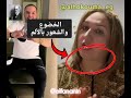 لغة الجسد أم ندى حسي حريودة لغة الجسد أم ندى حسي حريودة