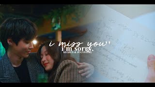 Download Lagu a roar story (Seojun \u0026 Jugyeong) | True Beauty FINALE (i miss you, i'm sorry.) MP3
