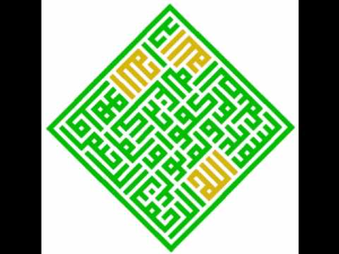 Ahlus Sunnah Wal Jama'ah - YouTube