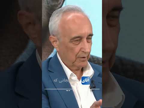 موسی غنی نژاد مردم از پولدارهای امروزی خوششان نمی آید