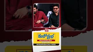 Q&amp;A With Media at GaayaPadda Simham Global Release Summit | Tharun Bhascker