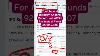 RFBL Flexi Pack SME IPO - 1st Day Subscription Status + GM #RFBLIPO #RFBLFlexiIPO #RFBLFlexiPackIPO