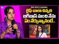 Bigg Boss 9 Sanjana About Learned From Bigg Boss | Emmanuel | Kalyan Padala | Nagarjuna | iDream