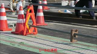 宇都宮LRT工事パチリ見物　20210307  2/2