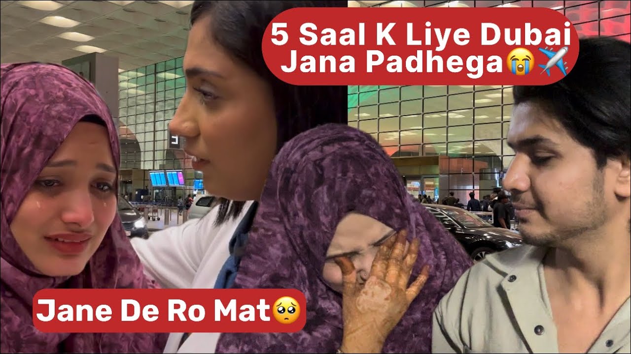 5 Saal Sabse Dur Rehna Hoga😱 |Muskan Bohot Emotional Hogyi Kon Jaraha Hai Itna Dur@Mussyshaddyworld