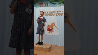 1081025【劉家菡】 speech contest
