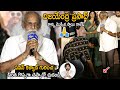 Writer Vijayendra Prasad Great Words About Pawan Kalyan At Gum Gum Ganesha Event | Friday Culture