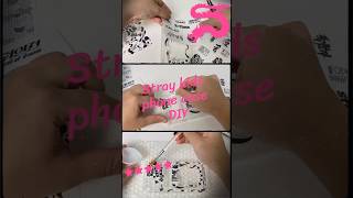 Stray kids phone case DIY : 5-Star album version