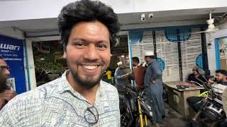 ইদর শপ চলছ সওযরত