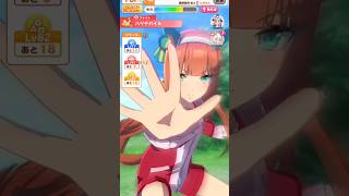Silence Suzuka strong Umamusume Pretty Derby #silencesuzuka #umapyoi #umamusume #ウマ娘 #gaming