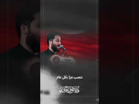 بسمج فاطمة مصطفى السوداني Shorts 