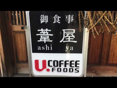 ユキサキナビ 福岡都市高速環状線 堤出入口 ｉｃ 福岡市城南区 の周辺施設動画一覧 1ページ
