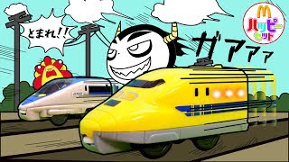 【ハッピーセットプラレール！】ドクターイエローがノイズに盗まれた！？新幹線と機関車で取り返せ！！マクドナルド はたらくくるま サンサンキッズTV