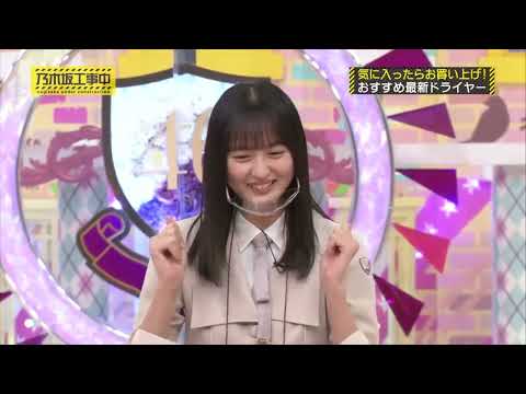 感電する遠藤さくら　本家比較
