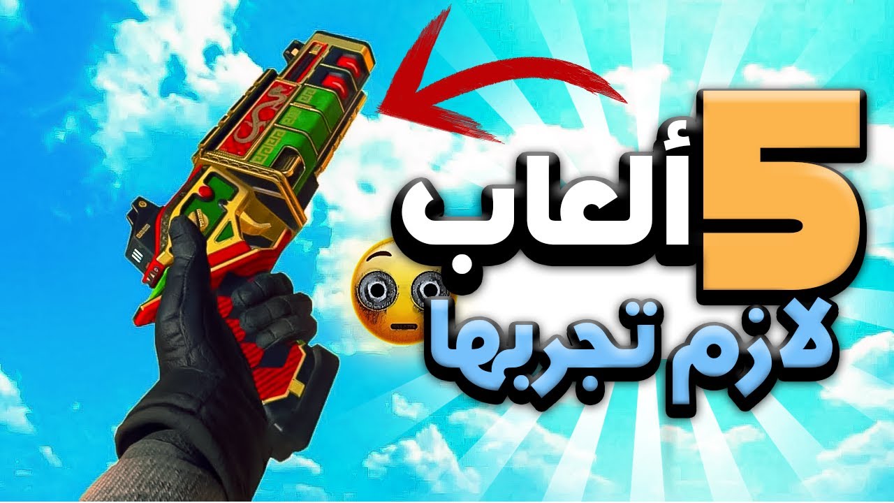 Original Title & Thumbnail