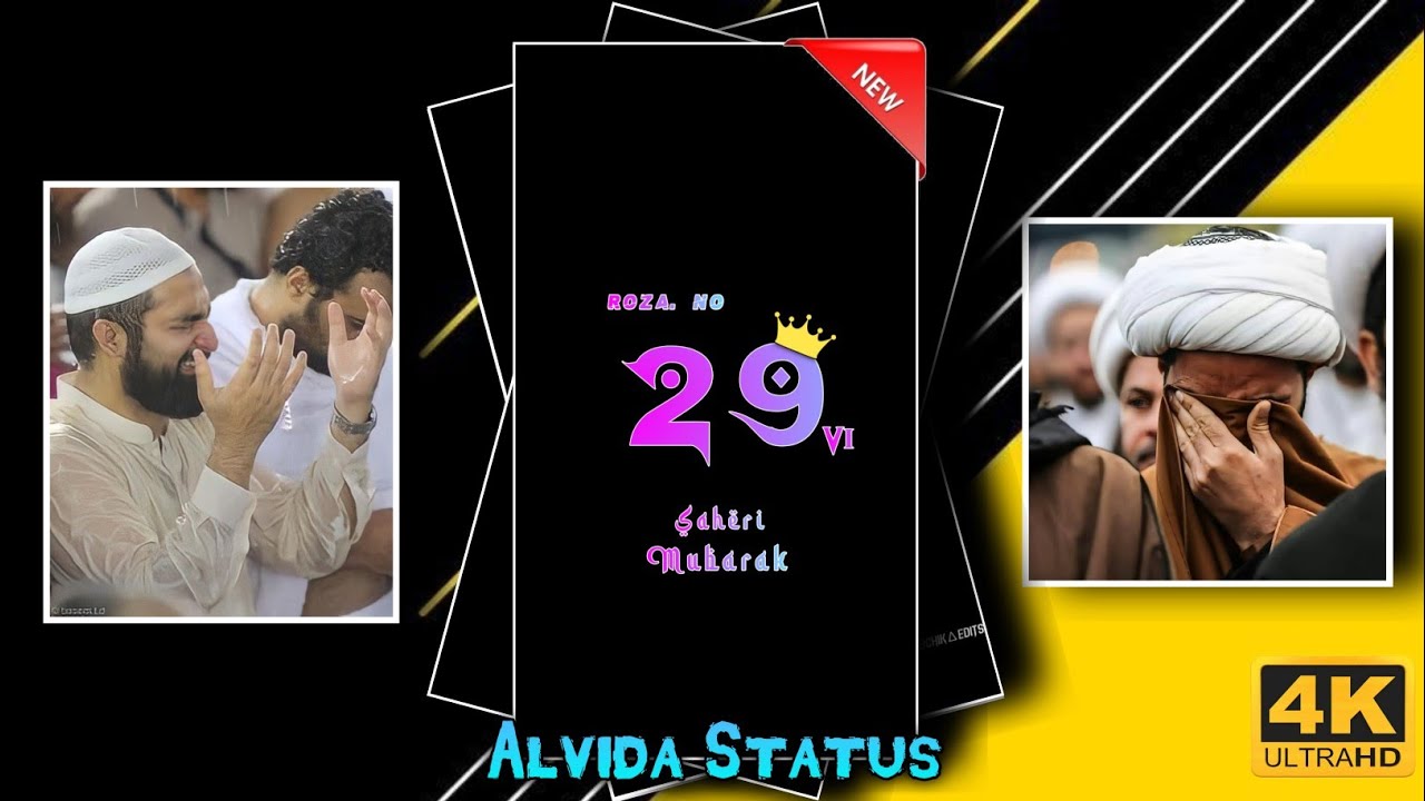 𝐀𝐥𝐯𝐢𝐝𝐚 𝐑𝐚𝐦𝐣𝐚𝐧 29 𝐕𝐢 𝐒𝐚𝐡𝐞𝐫𝐢 𝐒𝐭𝐚𝐭𝐮𝐬. 𝐊𝐚𝐥𝐛𝐞 𝐀𝐬𝐡𝐢𝐪 𝐇𝐚𝐢 𝐀𝐛𝐡 𝐏𝐚𝐫𝐚 𝐏𝐚𝐫𝐚 𝐃𝐣 𝐒𝐭𝐚𝐭𝐮𝐬. 