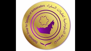 Diplomatic Group of Spouses of Ambassadors Abu Dhabi Farewell to Sonja Canada an