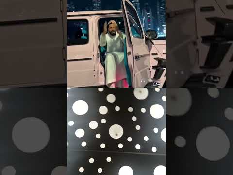           أنا شو بدي