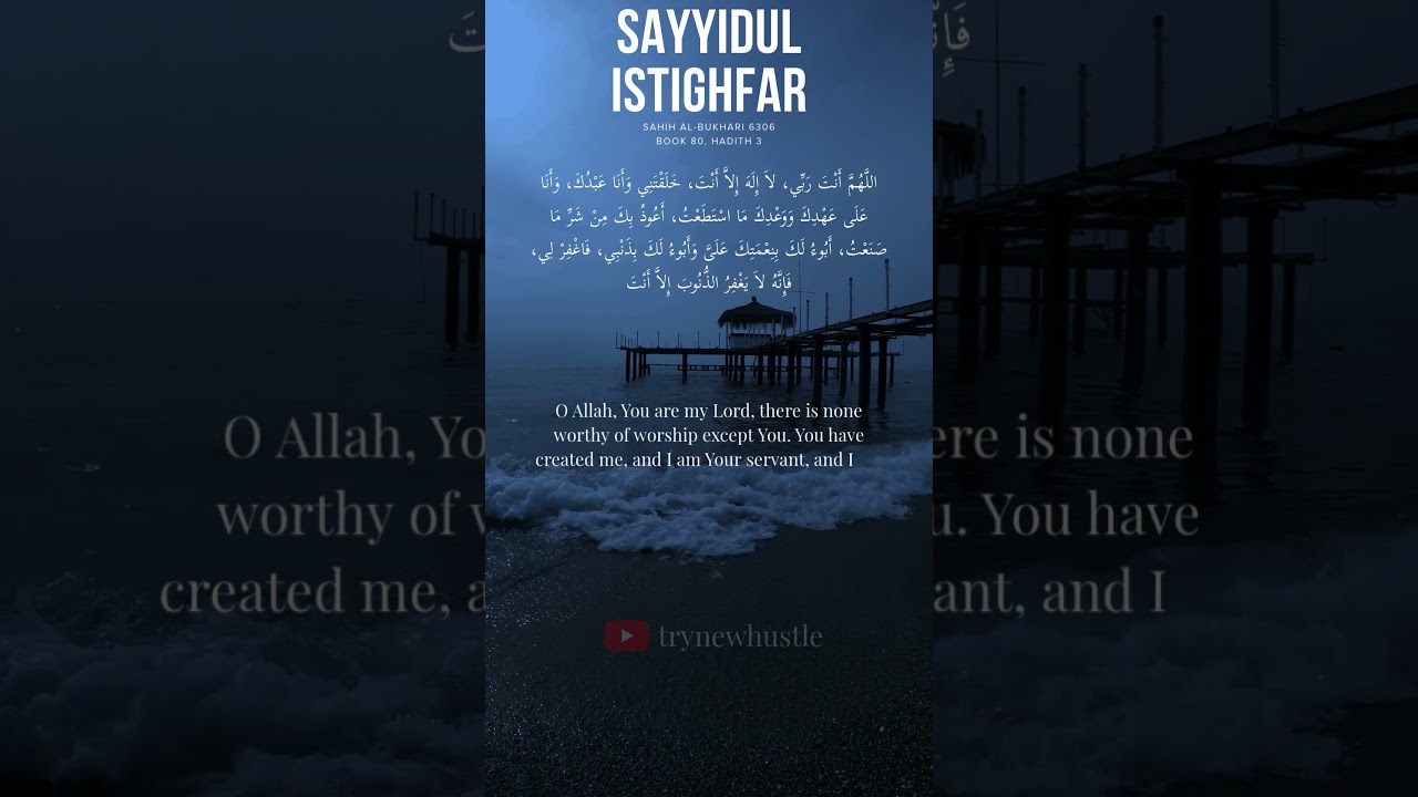 Hidden Gem The Master Supplication for Forgiveness 