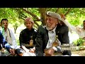 مدماك القبيلة العرقوب ـ عراقة الأعروش ونبض خولان الطيال ـ مديرية اللوان قناة ريف اليمن مدماك القبيلة العرقوب ـ عراقة الأعروش ونبض خولان الطيال ـ مديرية اللوان قناة ريف اليمن