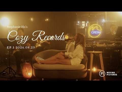 Stephanie Ho - 三生有幸x三生有幸 相依為命 隱形遊樂場 Endless Story 《Cozy Records 2024.08.29》#何雁詩 | MVP