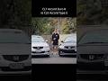 Stock Euro R vs Modified Type S - What Would You Have?