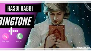 Hasbi Rabbi Ringtone|❤Hasbi Rabbi Jallallah Ringtone❤|| Islamic Ringtone 2021 🎶