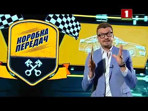 Нюансы страхования по КАСКО и тест-драйв Honda Civic. Коробка передач