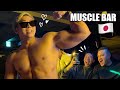 This Muscle Bar in Tokyo is TOO MUCH!