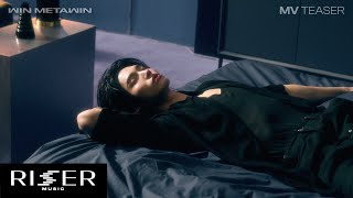 Yours - WIN METAWIN [ TEASER ]