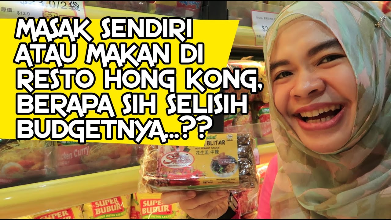 PENGEN HEMAT? MASAK PAKAI RICE COOKER AJA SAAT LIBURAN DI HONG KONG!!!
