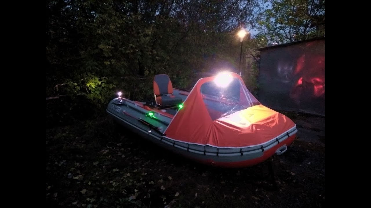 Бортовые огни для лодки ПВХ с Aliexpress