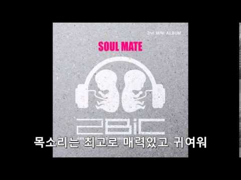 요즘 바쁜가봐