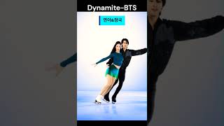 연아 &amp;정국 ‘Dynamite’ 아이스댄스 K팝과 피겨의 환상 조우/Yuna Kim &amp;Jungkook ‘Dynamite’ Ice Dance K-pop Meets Figure Art