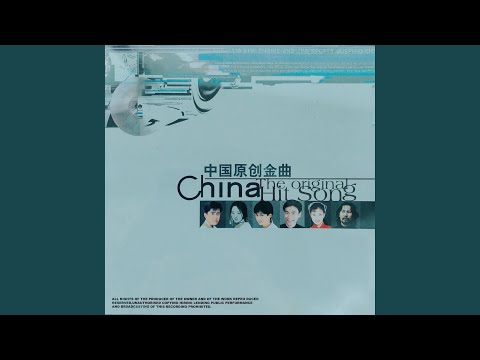 爱情鸟