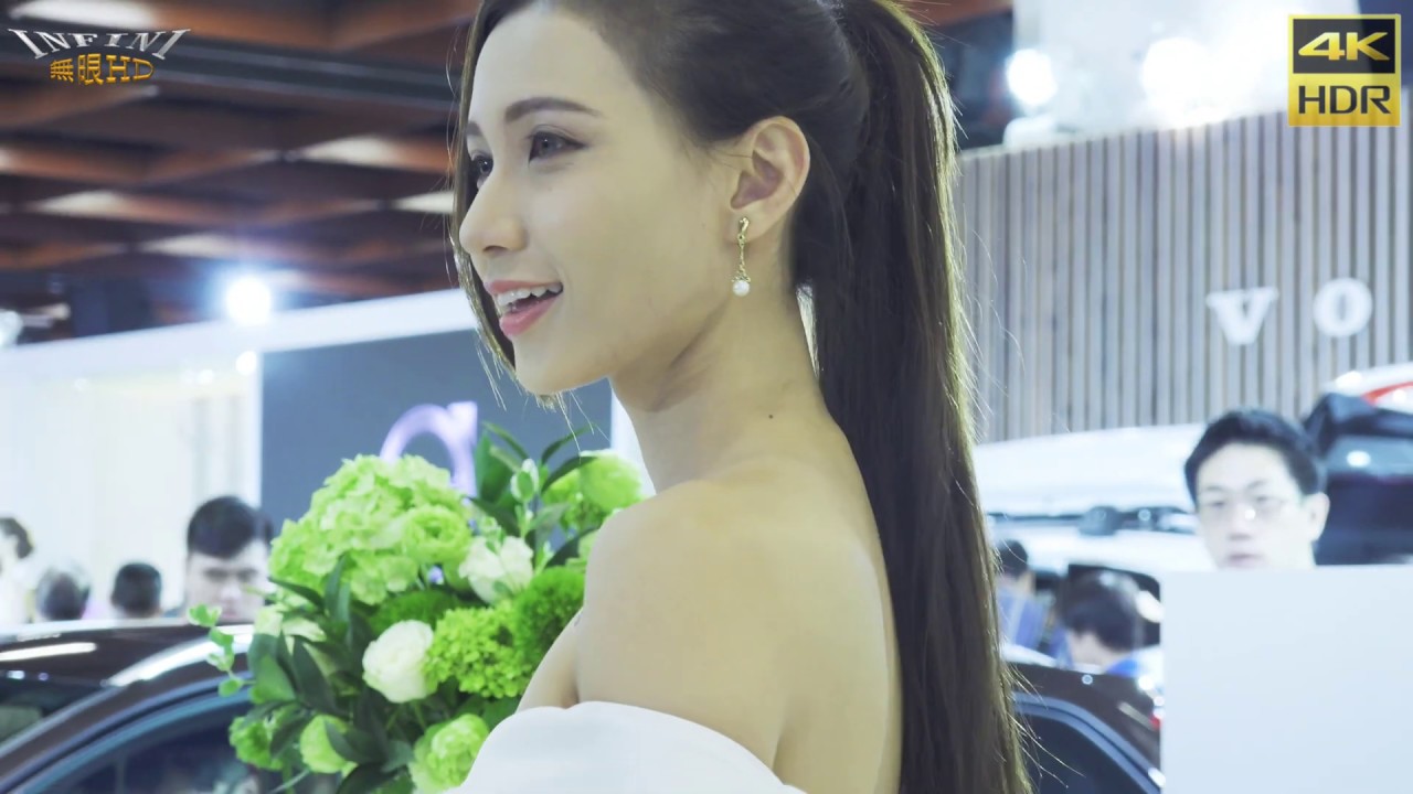【無限HD】2019台北車展 VOLVO SG 蔡譯心 陳蘊予 激似李千娜(4K HDR)