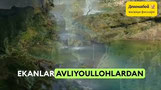 Solatul Fatih degan Salovatning fazilatlari haqida 