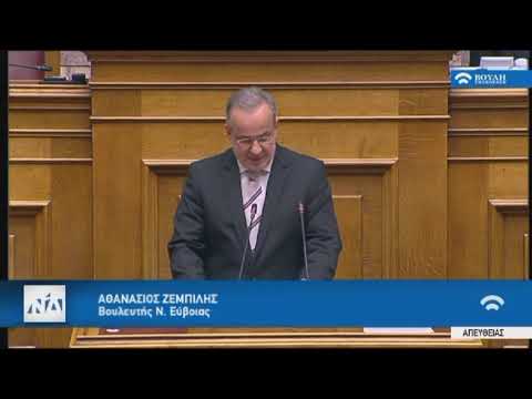 Ψήφος Αποδήμων, Θ. Ζεμπίλης