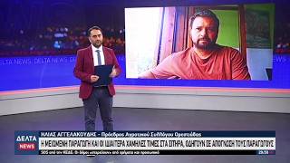 Μειωμένη παραγωγή και χαμηλές τιμές στα σιτηρά οδηγούν σε απόγνωση τους παραγωγούς | 24.07.2026