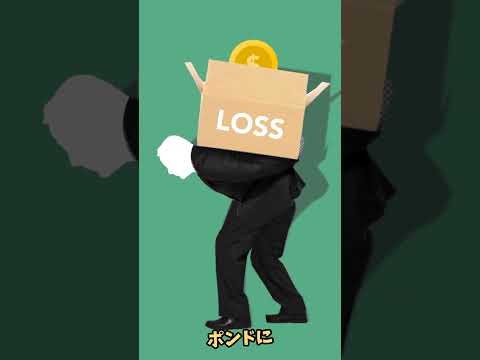 「ソロスチャート」とは？
