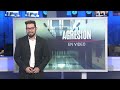 🔴En Vivo | Nueva alza a pólizas de seguros impacta en el Área de la Bahía | EDCA | 05.21.26