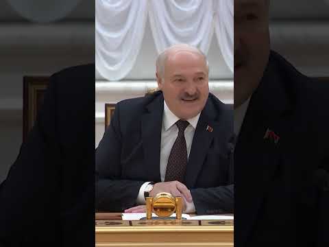 Лукашенко про ЕС: