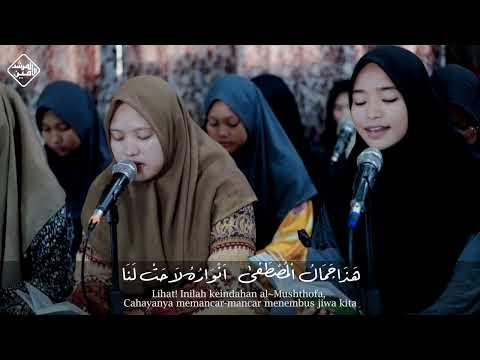 Suara Merdu Abah Guru Sekumpul - Lirik Qosidah Busrolana - Martapura